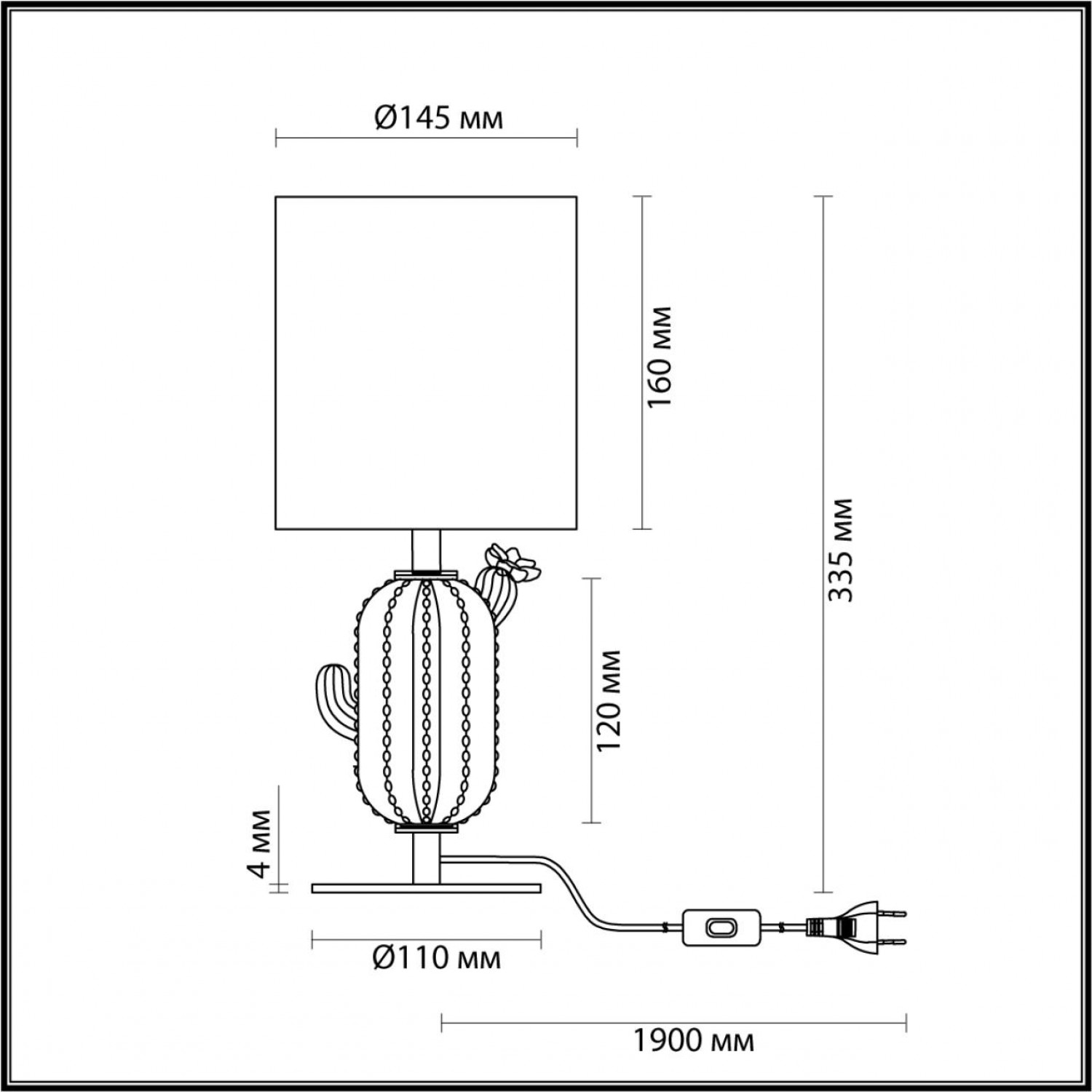Настольная лампа Odeon Light 5425/1TA CACTUS Настольная лампа Odeon Light 5425/1TA CACTUS