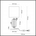 Настольная лампа Odeon Light 5425/1TA CACTUS Настольная лампа Odeon Light 5425/1TA CACTUS