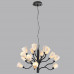 Люстра Odeon Light 5090/15 GARDI