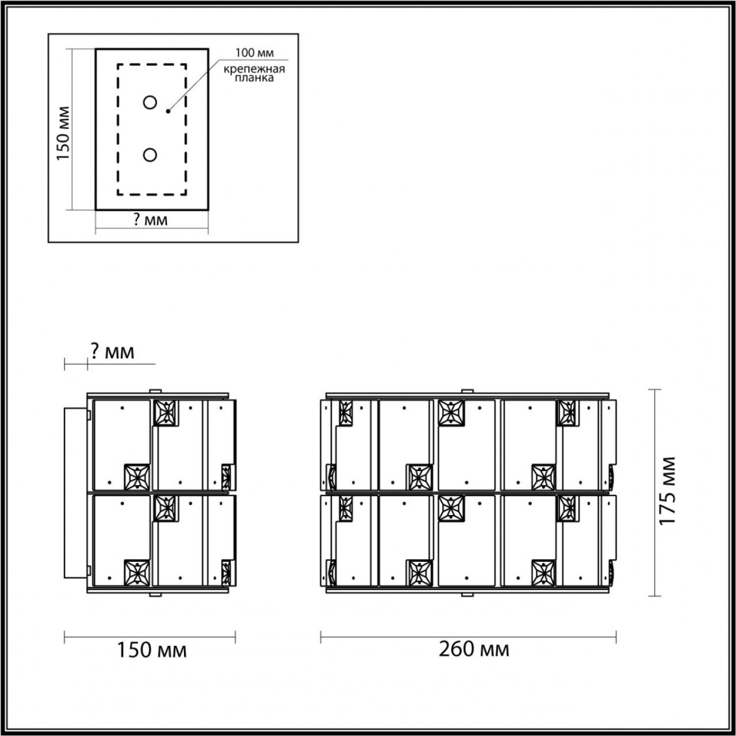 Бра Odeon Light 5076/2W CHESSI
