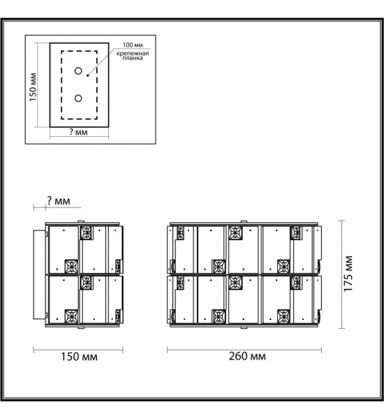 Бра Odeon Light 5076/2W CHESSI