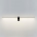 Настенный светильник Odeon Light 7069/10WL TINY