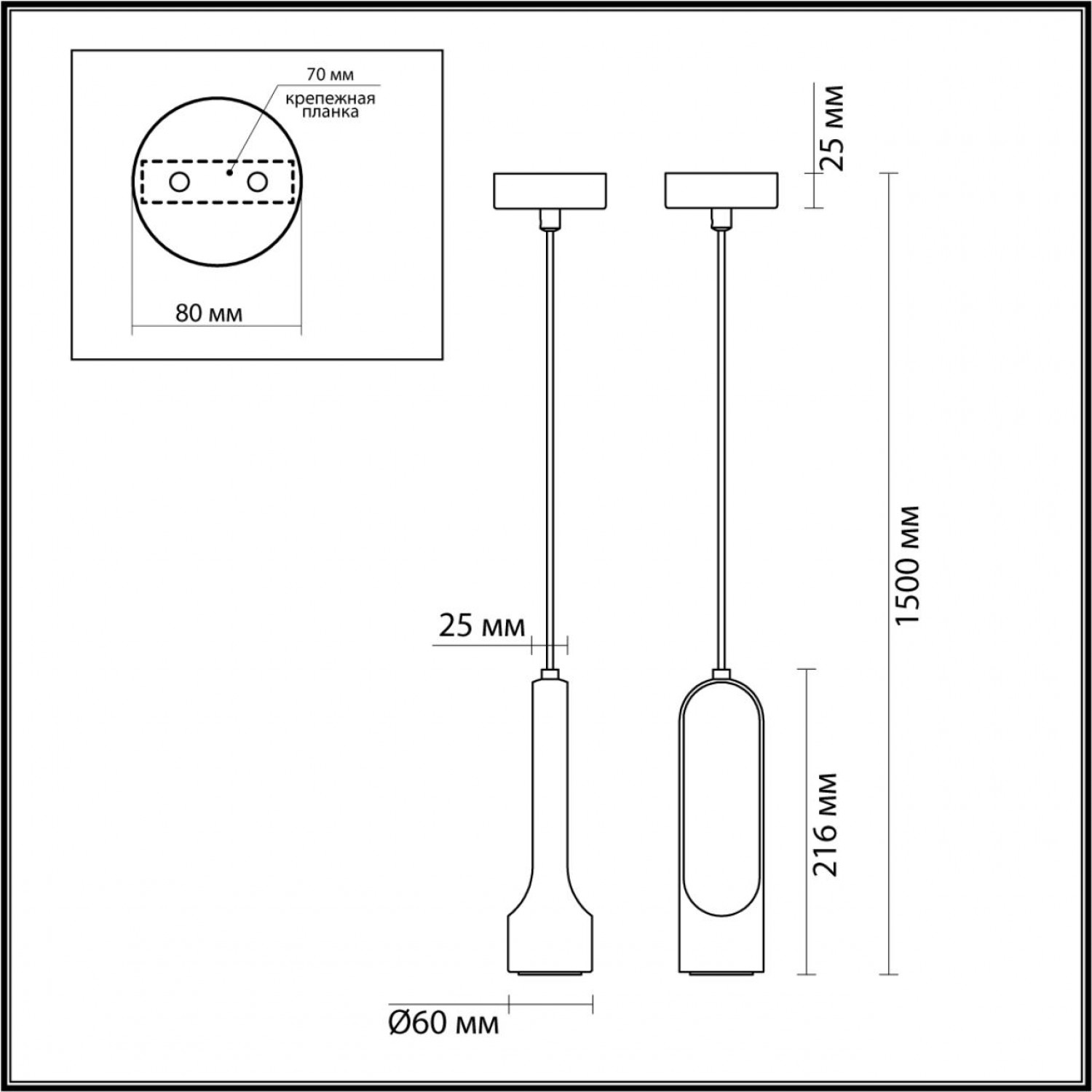 Подвесной светильник Odeon Light 7010/1A PIETRA