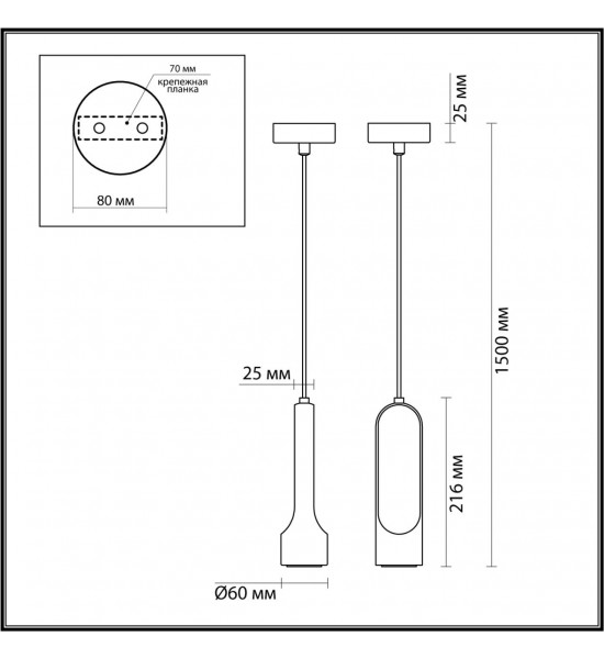 Подвесной светильник Odeon Light 7010/1A PIETRA