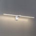Настенный светильник Odeon Light 7070/8WL TINY
