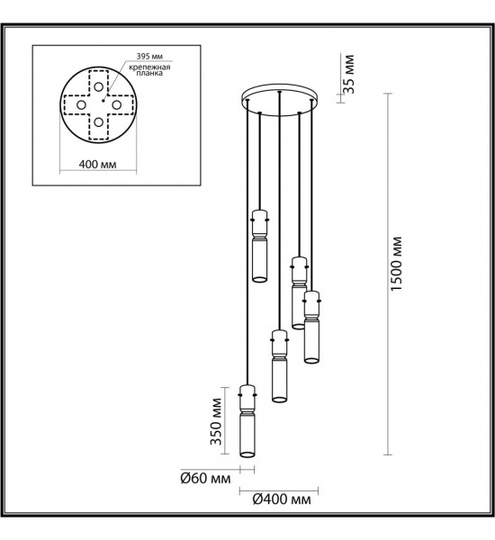 Люстра каскадная Odeon Light 5058/25LB SCROW