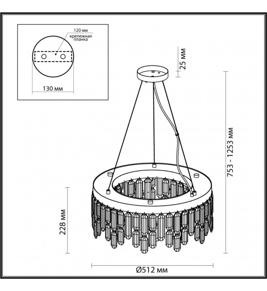 Люстра Odeon Light 4986/6 DAKISA