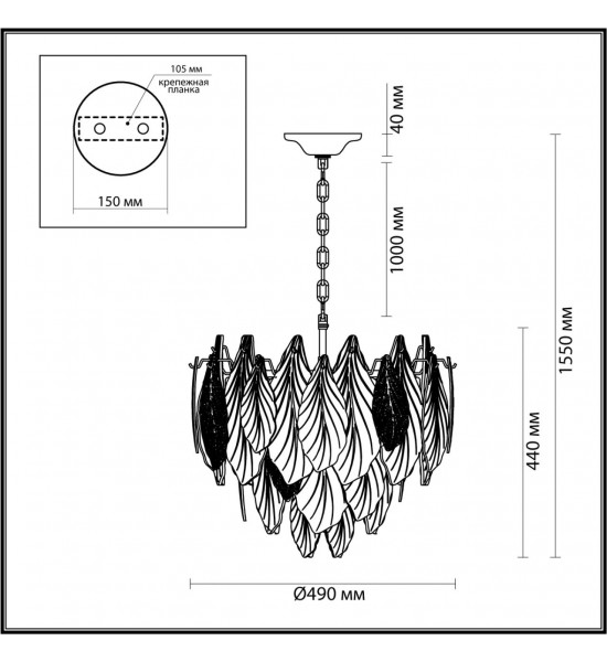 Люстра Odeon Light 5052/8 LACE