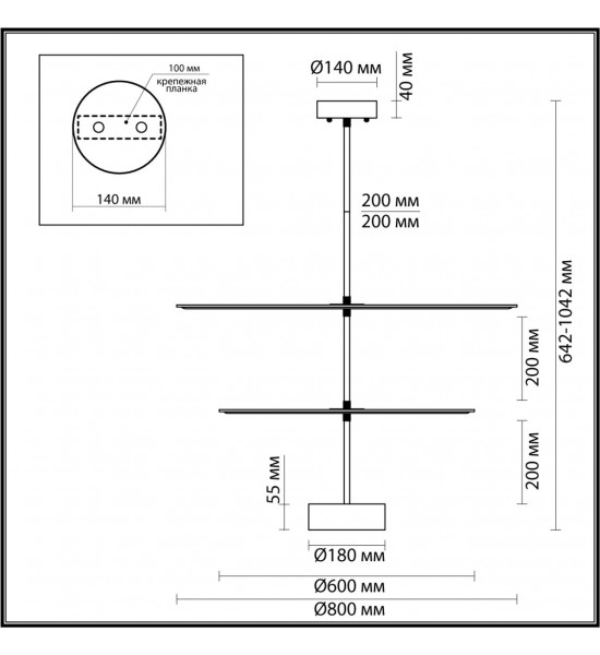 Потолочный светильник Odeon Light 7035/20CA FELT