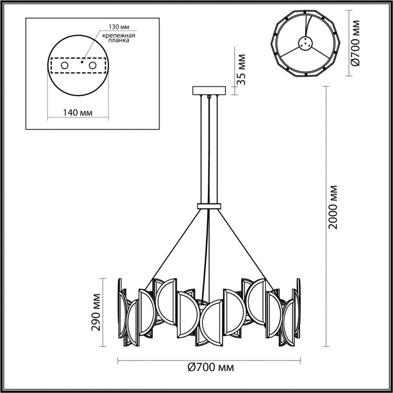 Люстра Odeon Light 5447/40L TOSCANA