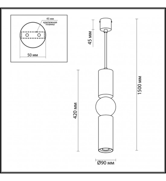 Подвес Odeon Light 4074/5L SAKRA