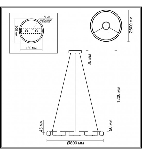 Люстра Odeon Light 4991/80L Fierro