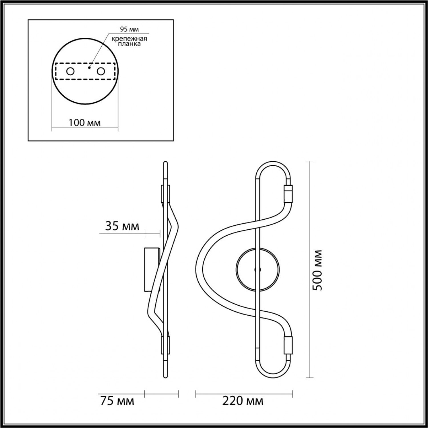 Настенный светильник Odeon Light 4303/12WL KEYS