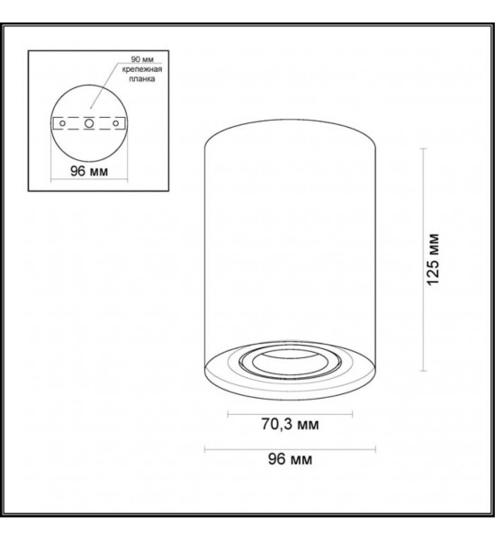 Потолочный светильник Odeon Light 3565/1C PILLARON