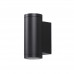 Настенный светильник Odeon Light 7071/7WL LONG