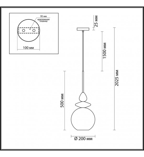 Подвес Odeon Light 4862/1 BELLA