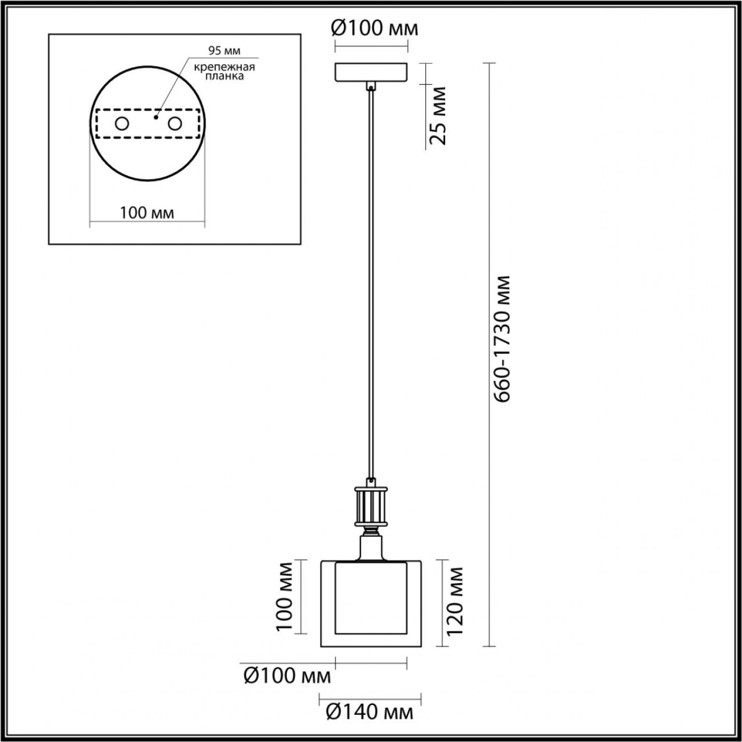 Подвес Odeon Light 5088/1 SAGA