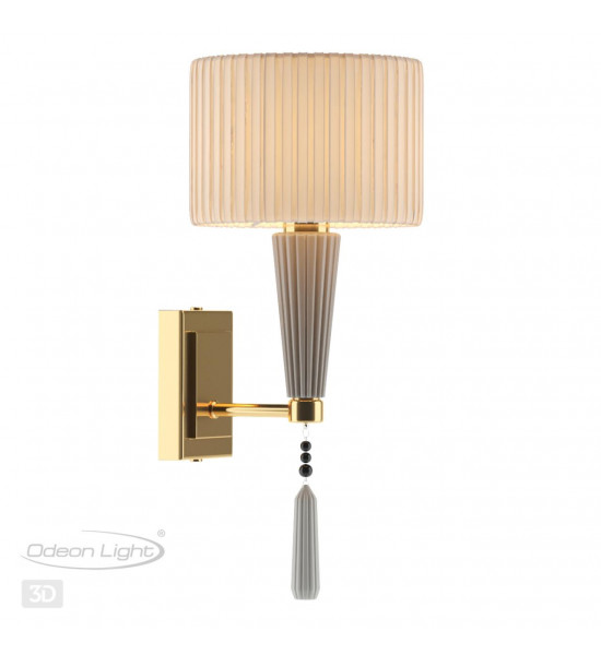 Бра Odeon Light 5403/1W Latte