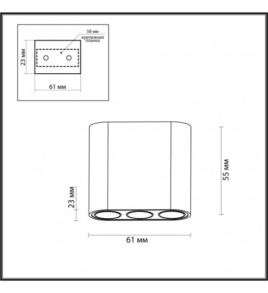 Потолочный светильник Odeon Light 7091/8CL SMALL