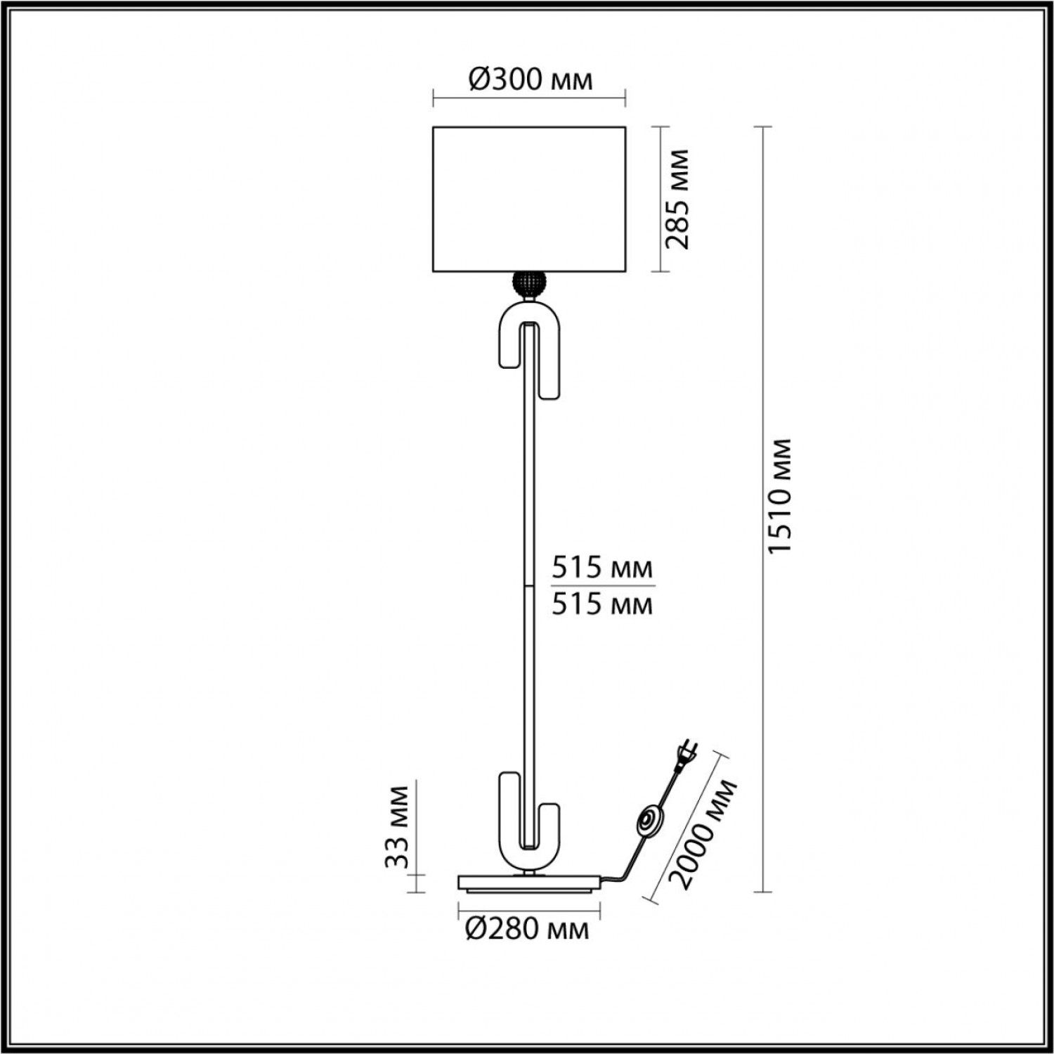 Торшер Odeon Light 5410/1FA Bagel