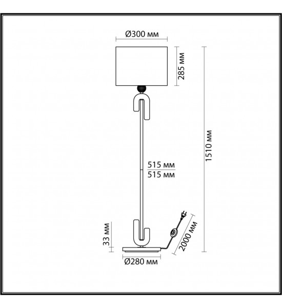 Торшер Odeon Light 5410/1FA Bagel