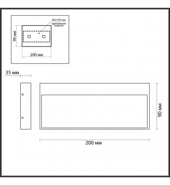 Подсветка для лестницы Odeon Light 6649/5WL VITTY