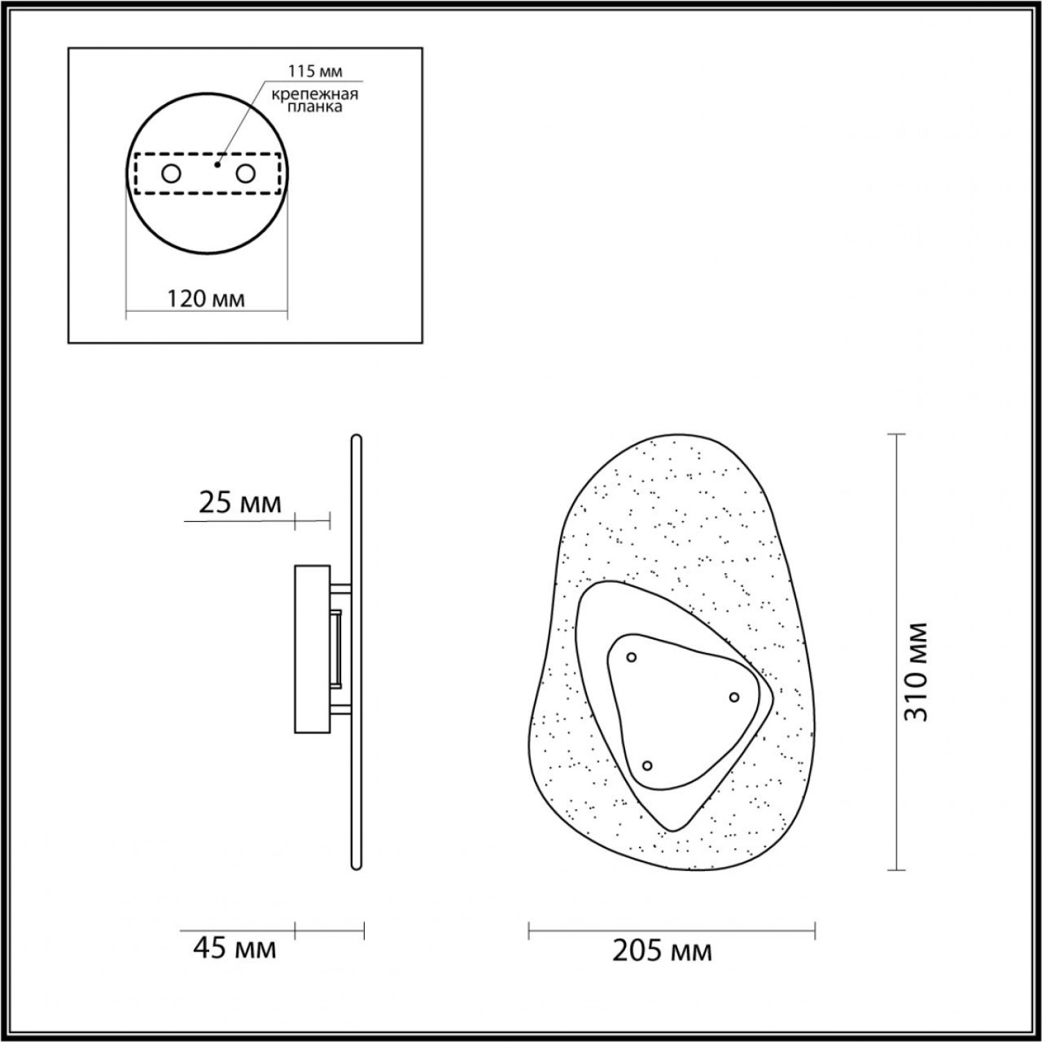 Настенный светильник Odeon Light 4314/9WL ICY