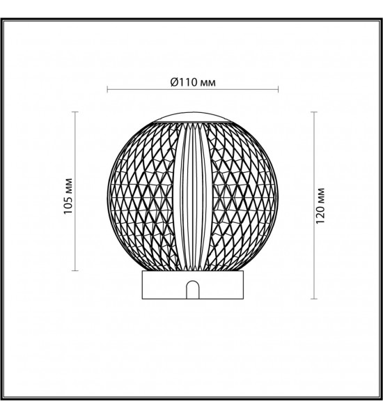 Настольный светильник Odeon Light 5008/2TL CRYSTAL