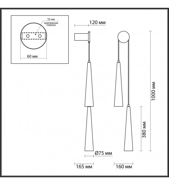 Бра Odeon Light 5043/24WL LUMP