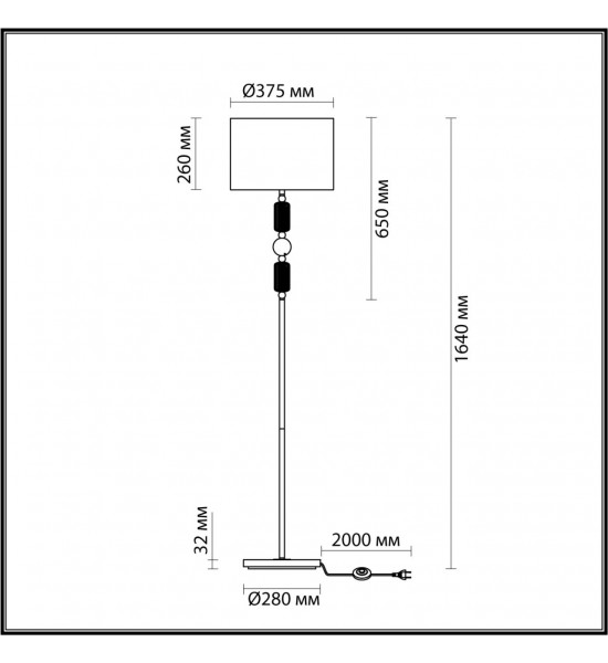 Торшер Odeon Light 4861/1F CANDY