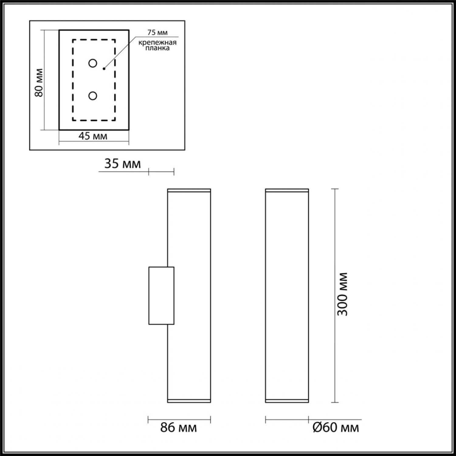 Настенный светильник Odeon Light 3833/2WA DARIO
