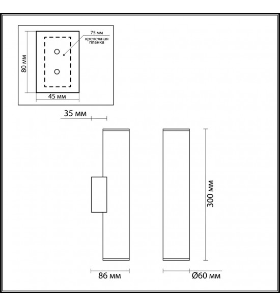 Настенный светильник Odeon Light 3833/2WA DARIO