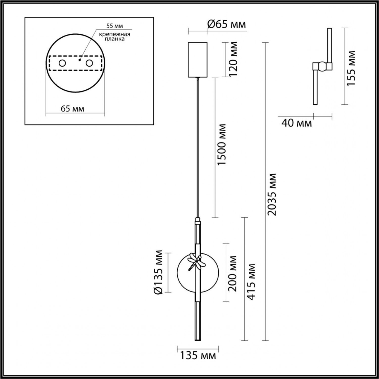 Подвес Odeon Light 5413/12L STREKOZA