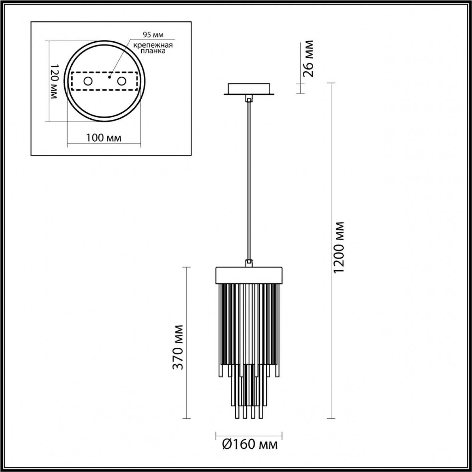 Подвес Odeon Light 4788/1 YORK
