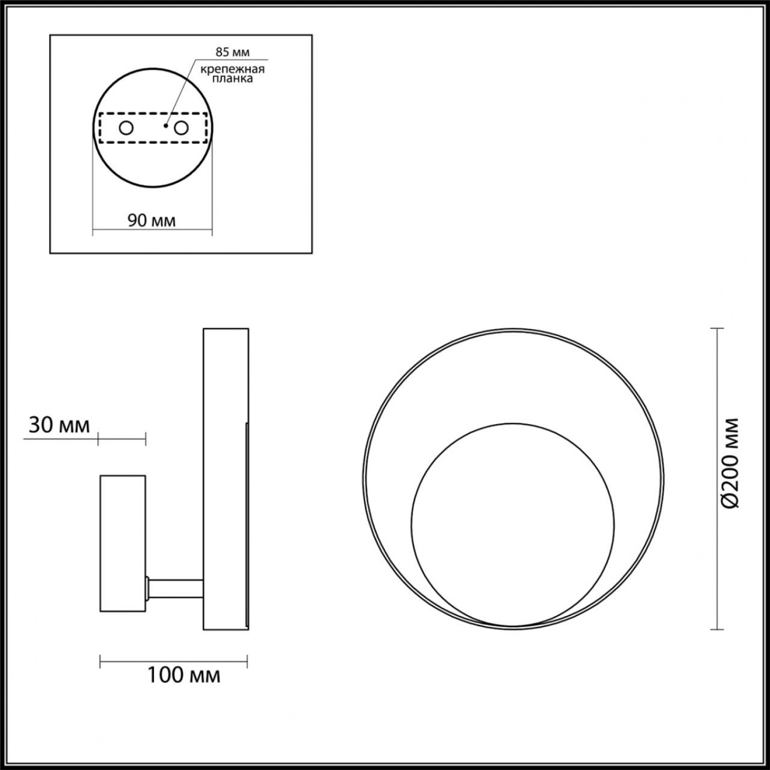 Настенный светильник Odeon Light 3899/7WW MONDY