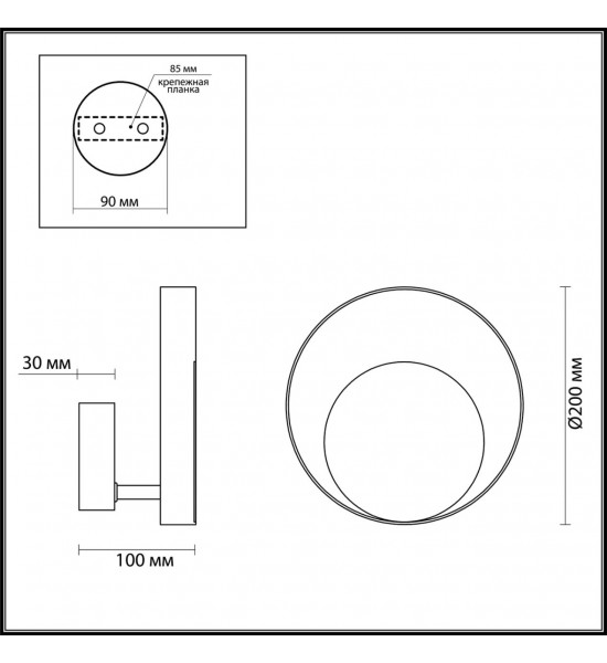 Настенный светильник Odeon Light 3899/7WW MONDY