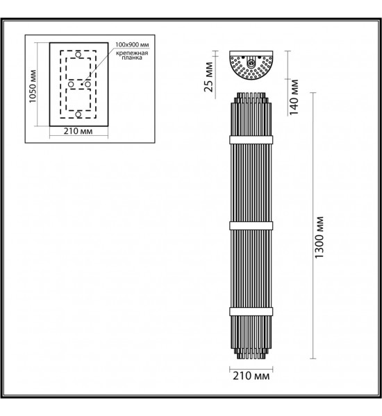 Настенный светильник Odeon Light 4854/6W EMPIRE