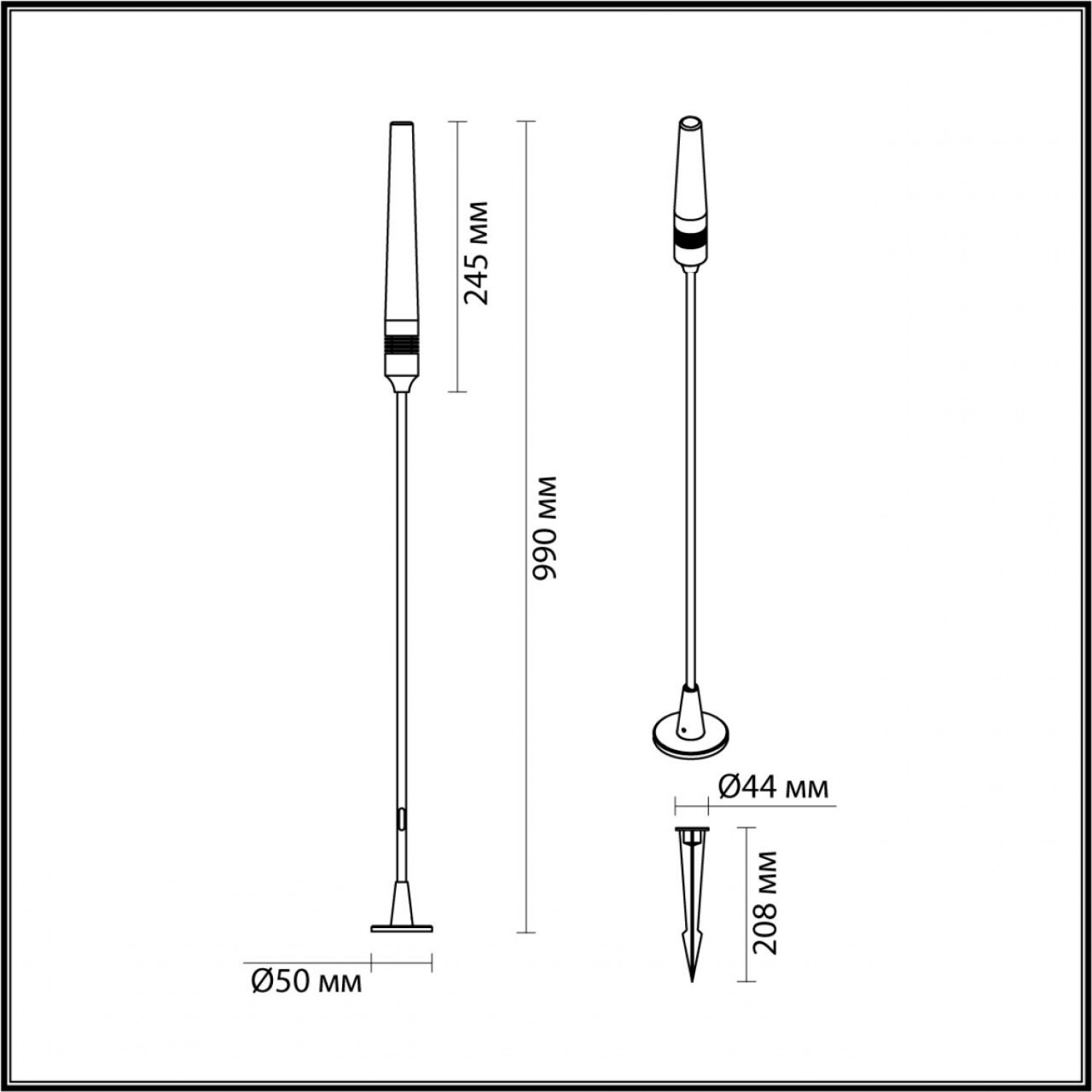 Уличный светильник Odeon Light 7020/4GA CANNA