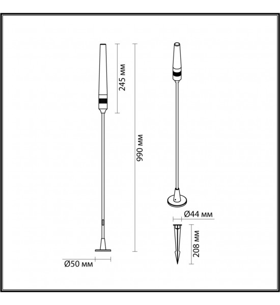 Уличный светильник Odeon Light 7020/4GA CANNA