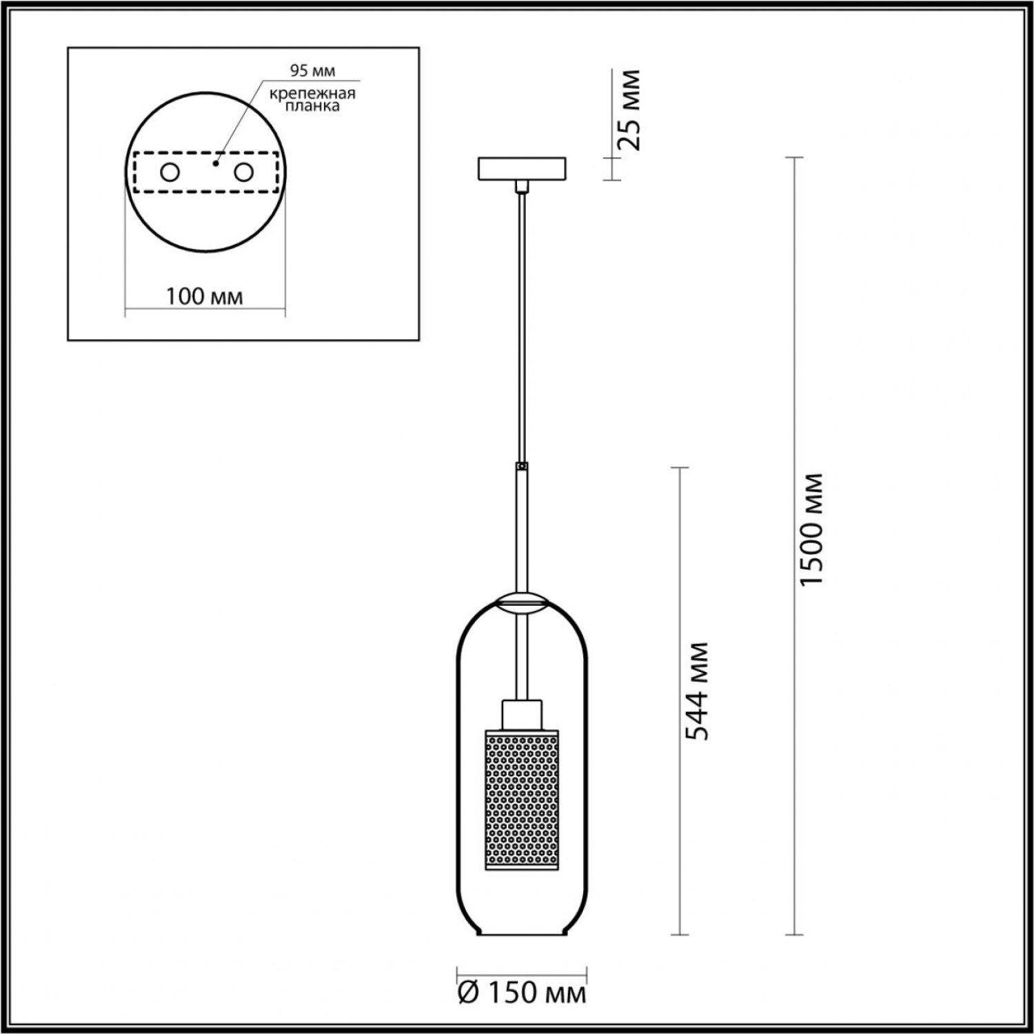 Подвес Odeon Light 4940/1 CLOCKY