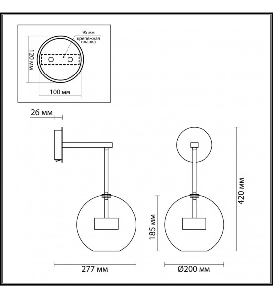 Подвес Odeon Light 4640/12WL BUBBLES