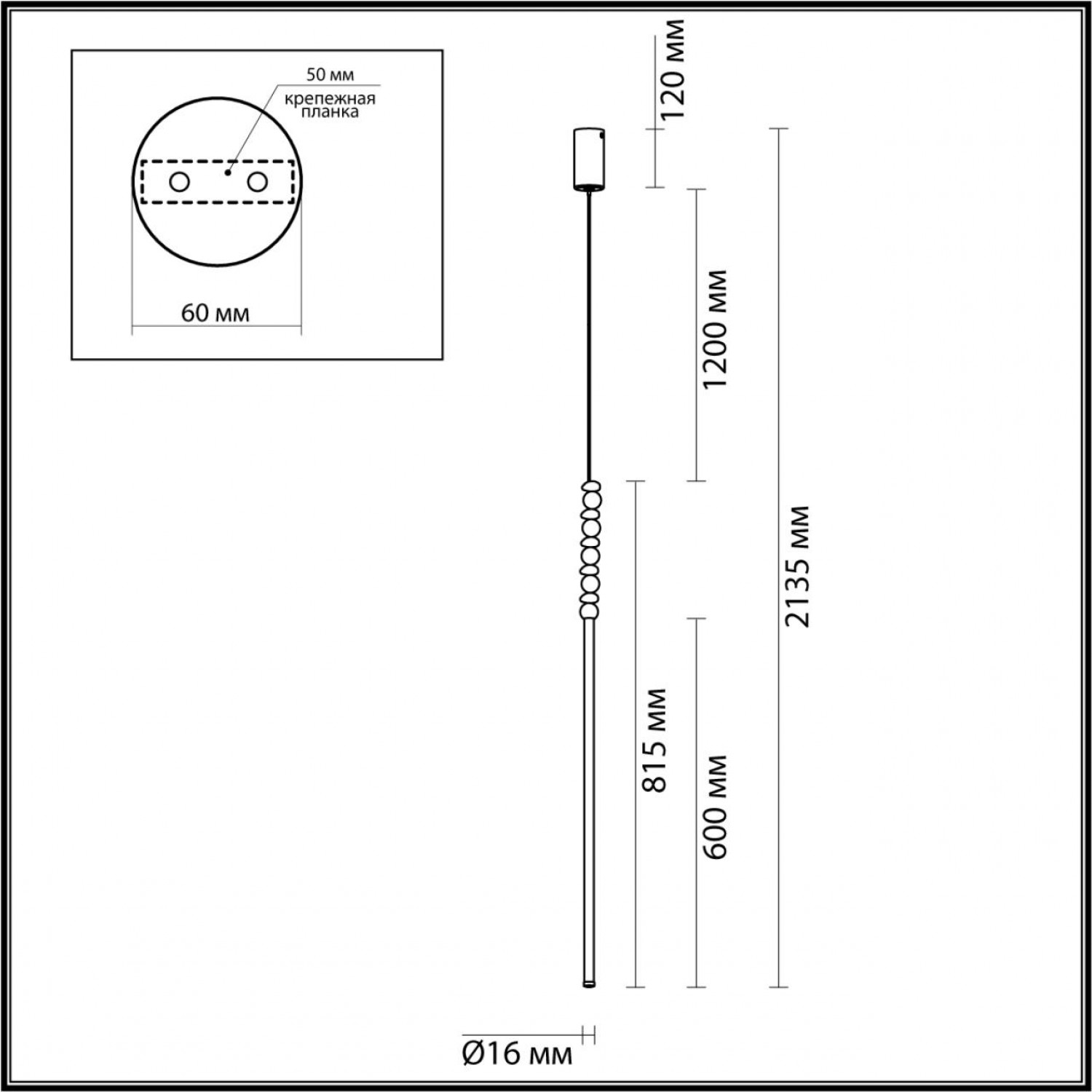 Подвесной светильник Odeon Light 6640/12L MONELLA