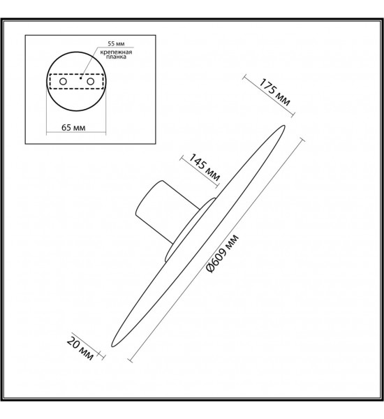 Настенно-потолочный светильник Odeon Light 5078/55L STOFLAKE