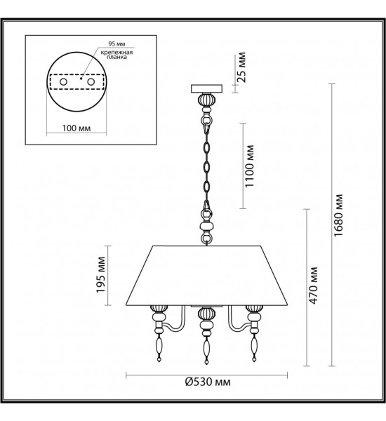 Люстра Odeon Light 4896/5A Sochi