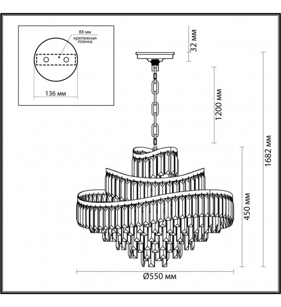 Люстра Odeon Light 5073/12 WAYTA