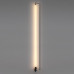 Настенный светильник Odeon Light 7022/18WL TEO