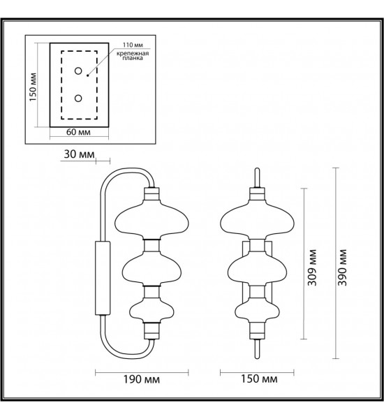 Бра Odeon Light 5411/9WL Amore