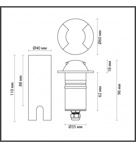 Уличный светильник Odeon Light 6662/2GL WALD