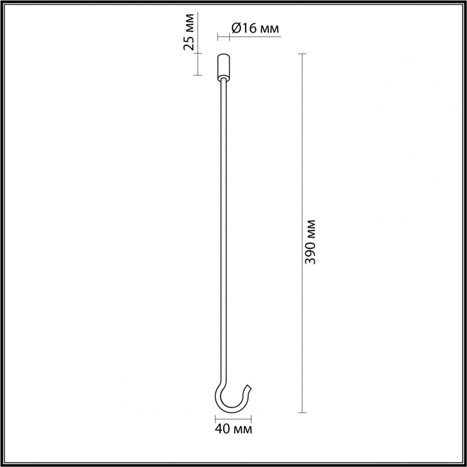 Крюк Odeon Light 4391/40K CORDA