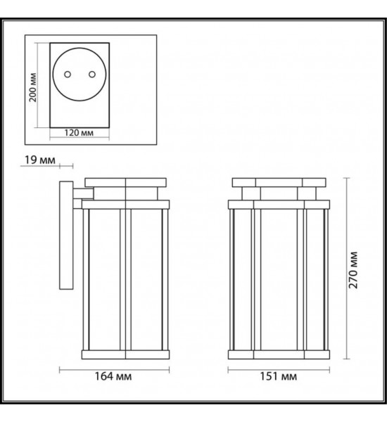 Уличный настенный светильник Odeon Light 4048/1W GINO